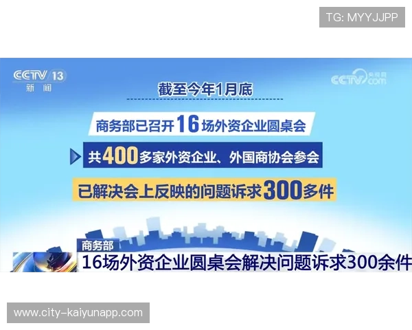 琑员如何在比赛中提高直线突破与终结力